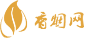 货源批发网香烟